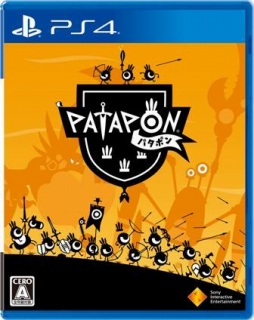 画像ギャラリー No.001のサムネイル画像 / 「パタポン」のサウンドトラックCDが10月25日発売。未発表音源を20曲以上収録