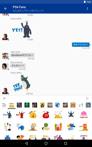 ���������꡼ No.003�Υ���ͥ������ / �Ի׵Ĥ���ʪ�����̾���������LocoRoco�פ�PS4����������ȯ�䡣���Х����ȥ�����פ�̵���ۿ�����������