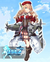 ���������꡼ No.004�Υ���ͥ������ / ����������Ʈ����£�륹�ޥ۸�������SLG�֥���ҥ� ACE VIRGIN�פǻ�����Ͽ�μ��դ��������ȡ����Ŀ��餵��ͪ�� �ˤ��������ͥ�ؤε��Ѥˤ�����