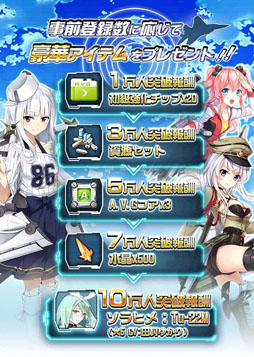 ���������꡼ No.006�Υ���ͥ������ / ����������Ʈ����£�륹�ޥ۸�������SLG�֥���ҥ� ACE VIRGIN�פǻ�����Ͽ�μ��դ��������ȡ����Ŀ��餵��ͪ�� �ˤ��������ͥ�ؤε��Ѥˤ�����