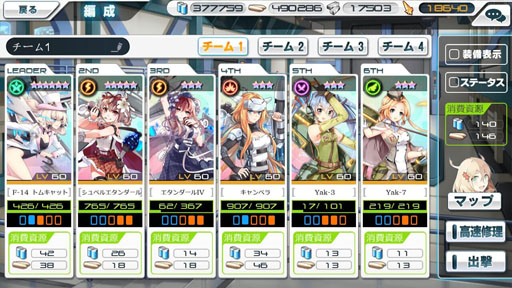 ���������꡼ No.008�Υ���ͥ������ / ����������Ʈ����£�륹�ޥ۸�������SLG�֥���ҥ� ACE VIRGIN�פǻ�����Ͽ�μ��դ��������ȡ����Ŀ��餵��ͪ�� �ˤ��������ͥ�ؤε��Ѥˤ�����