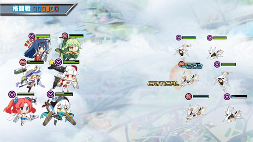 ���������꡼ No.009�Υ���ͥ������ / ����������Ʈ����£�륹�ޥ۸�������SLG�֥���ҥ� ACE VIRGIN�פǻ�����Ͽ�μ��դ��������ȡ����Ŀ��餵��ͪ�� �ˤ��������ͥ�ؤε��Ѥˤ�����