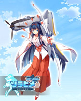 ���������꡼ No.010�Υ���ͥ������ / ����������Ʈ����£�륹�ޥ۸�������SLG�֥���ҥ� ACE VIRGIN�פǻ�����Ͽ�μ��դ��������ȡ����Ŀ��餵��ͪ�� �ˤ��������ͥ�ؤε��Ѥˤ�����