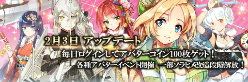 ���������꡼ No.001�Υ���ͥ������ / �֥���ҥ�פ˥��Х����夻�ؤ���ǽ������������Ϸ�9�Τ��оݤ�