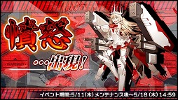 ���������꡼ No.003�Υ���ͥ������ / �֥���ҥ�ס��緿���åץǡ��Ȥε�ǰ���٥�Ȥ�����