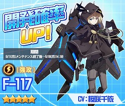 ���������꡼ No.005�Υ���ͥ������ / �֥���ҥ�ס��緿���åץǡ��Ȥε�ǰ���٥�Ȥ�����