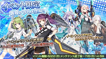 ���������꡼ No.002�Υ���ͥ������ / �֥���ҥ�ס����٥�ȡȹ�������ɤ򳫺�