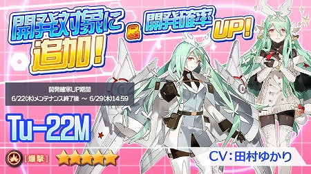 ���������꡼ No.010�Υ���ͥ������ / �֥���ҥ�ס����٥�ȡȹ�������ɤ򳫺�