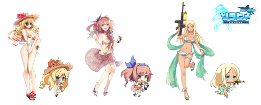 ���������꡼ No.004�Υ���ͥ������ / �֥���ҥ�ס��ֲǻѤȿ���Ѥ����Ӹ򤦡ȲƤΥ��٥�ȡɤ򳫺�