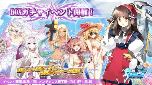 ���������꡼ No.007�Υ���ͥ������ / �֥���ҥ�ס��ֲǻѤȿ���Ѥ����Ӹ򤦡ȲƤΥ��٥�ȡɤ򳫺�