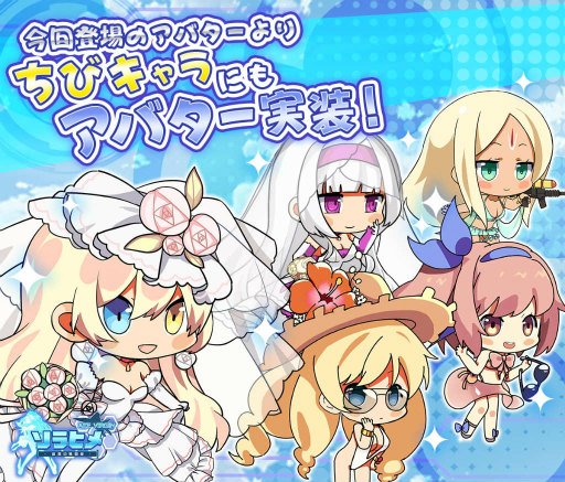 ���������꡼ No.010�Υ���ͥ������ / �֥���ҥ�ס��ֲǻѤȿ���Ѥ����Ӹ򤦡ȲƤΥ��٥�ȡɤ򳫺�