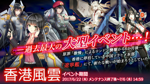 ���������꡼ No.011�Υ���ͥ������ / �֥���ҥ�ס��ֲǻѤȿ���Ѥ����Ӹ򤦡ȲƤΥ��٥�ȡɤ򳫺�