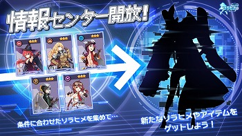 ���������꡼ No.001�Υ���ͥ������ / �֥���ҥ�ס��������ƥ�Ⱦ��󥻥󥿡��ɤ�����