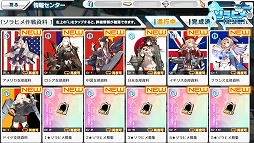 ���������꡼ No.003�Υ���ͥ������ / �֥���ҥ�ס��������ƥ�Ⱦ��󥻥󥿡��ɤ�����