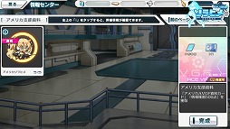 ���������꡼ No.004�Υ���ͥ������ / �֥���ҥ�ס��������ƥ�Ⱦ��󥻥󥿡��ɤ�����