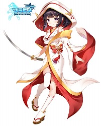 ���������꡼ No.005�Υ���ͥ������ / �֥���ҥ�ס��������ƥ�Ⱦ��󥻥󥿡��ɤ�����