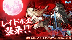 ���������꡼ No.007�Υ���ͥ������ / �֥���ҥ�ס��������ƥ�Ⱦ��󥻥󥿡��ɤ�����