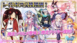 ���������꡼ No.008�Υ���ͥ������ / �֥���ҥ�ס��������ƥ�Ⱦ��󥻥󥿡��ɤ�����