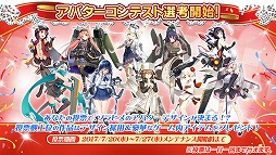 ���������꡼ No.009�Υ���ͥ������ / �֥���ҥ�ס��������ƥ�Ⱦ��󥻥󥿡��ɤ�����