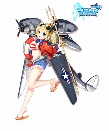 ���������꡼ No.005�Υ���ͥ������ / �֥���ҥ�ס���󥭥󥰥��٥�Ȥ��������ȡ��󽷤ˡ֡�3�ٱ�PV-1�פ��о�