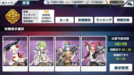 ���������꡼ No.006�Υ���ͥ������ / �֥���ҥ�ס��������ƥ�ȼ����޴աɤ�ޤॢ�åץǡ��Ȥ�»�