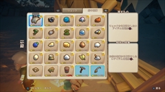 ꡼ No.006 | PS4Yonder ĤϤȱʪפ꡼ŨΤʤǥ饤դʤǤ륪ץɤΥ󥢥ɥ٥㡼