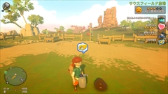 ꡼ No.008 | PS4Yonder ĤϤȱʪפ꡼ŨΤʤǥ饤դʤǤ륪ץɤΥ󥢥ɥ٥㡼