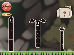 画像ギャラリー No.008のサムネイル画像 / ドジっ娘勇者は世界を救えるか。カジュアルゲーム「魔王ドミノの倒し方」を紹介する「(ほぼ)日刊スマホゲーム通信」第1294回