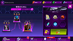 ꡼ No.005 | ܤǤͭ̾ʡȵãTeenage Mutant Ninja Turtles: LegendsפҲ𤹤֡ʤۤܡޥۥ̿1295