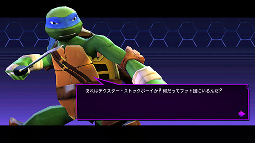 ꡼ No.007 | ܤǤͭ̾ʡȵãTeenage Mutant Ninja Turtles: LegendsפҲ𤹤֡ʤۤܡޥۥ̿1295