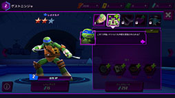 ܤǤͭ̾ʡȵãTeenage Mutant Ninja Turtles: LegendsפҲ𤹤֡ʤۤܡޥۥ̿1295