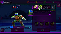 ꡼ No.009 | ܤǤͭ̾ʡȵãTeenage Mutant Ninja Turtles: LegendsפҲ𤹤֡ʤۤܡޥۥ̿1295