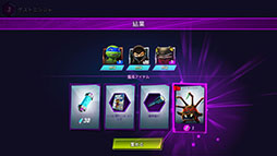 ꡼ No.010 | ܤǤͭ̾ʡȵãTeenage Mutant Ninja Turtles: LegendsפҲ𤹤֡ʤۤܡޥۥ̿1295