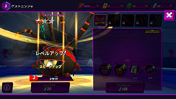 ꡼ No.011 | ܤǤͭ̾ʡȵãTeenage Mutant Ninja Turtles: LegendsפҲ𤹤֡ʤۤܡޥۥ̿1295