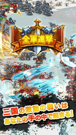 ���������꡼ No.003�Υ���ͥ������ / ����3000��DL�Υ��ޥۥ�����֥ߥ˥ߥ˻���ַ��ġפλ���ͽ�󤬳���