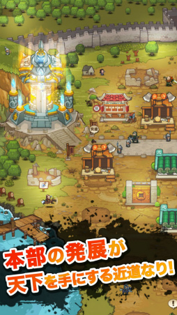 ���������꡼ No.004�Υ���ͥ������ / ����3000��DL�Υ��ޥۥ�����֥ߥ˥ߥ˻���ַ��ġפλ���ͽ�󤬳���