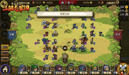 ꡼ No.003Υͥ / 1000vs.1000ͤ֥ߥ˥ߥ ַġפۿ