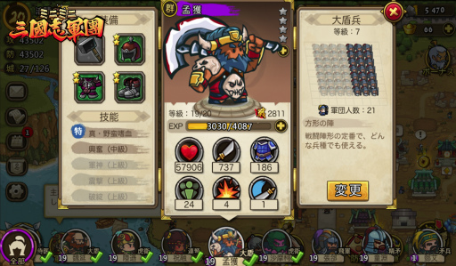 ꡼ No.004Υͥ / 1000vs.1000ͤ֥ߥ˥ߥ ַġפۿ