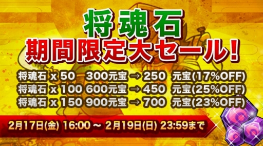 ���������꡼ No.001�Υ���ͥ������ / �֥ߥ˥ߥ� ����ַ��ġפǡֺ��Сפδ��ָ��ꥻ���뤬����