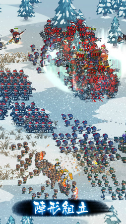 ミニミニ 三国志軍団