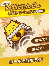 ���������꡼ No.001�Υ���ͥ������ / ����ޥ۸������ץ�֤��ߤ��ޤȤ����ˤ�󤳡ס��ۿ��򳫻�