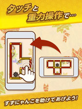 ���������꡼ No.003�Υ���ͥ������ / ����ޥ۸������ץ�֤��ߤ��ޤȤ����ˤ�󤳡ס��ۿ��򳫻�