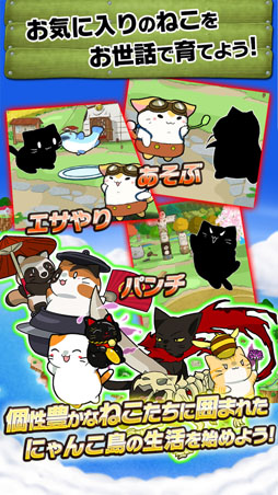 ���������꡼ No.002�Υ���ͥ������ / ����ޥ۸������ץ�֤ˤ���� ���ޥå���Хȥ�ס�������Ͽ���դ򳫻�