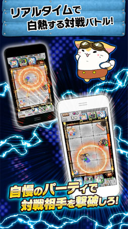 ���������꡼ No.003�Υ���ͥ������ / ����ޥ۸������ץ�֤ˤ���� ���ޥå���Хȥ�ס�������Ͽ���դ򳫻�