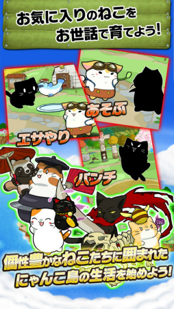 ���������꡼ No.005�Υ���ͥ������ / �ˤ�󤳤�²Ĺ�Ȥ�����ĥ���褤���֤ˤ���� ���ޥå���Хȥ�פ��ۿ���