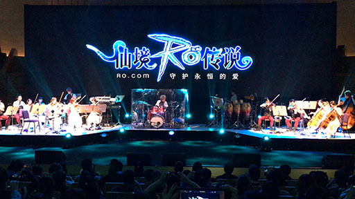 ꡼ No.002 | ޥǡRAGNAROK Onlineפȡ維פΥץ¥ƥȤ2017ǯ31ǥ