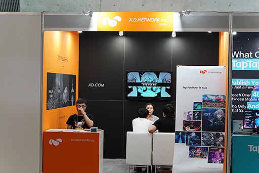 画像ギャラリー No.003のサムネイル画像 / スマホ版ROが日本で遊べる日も近い……かも? 中国の関係者筋から聞いた,とあるお話