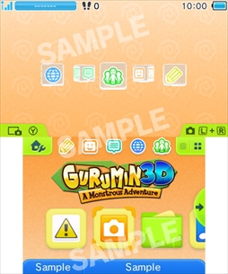 ꡼ No.004 | ֤ߤ3Dס˥ƥɡ3DSѥơޡ֤ФΤȤפۿ򳫻