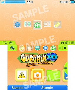 画像ギャラリー No.004のサムネイル画像 / 「ぐるみん3D」の3DS用テーマ,第4弾の「ぐるぐる」が配信開始