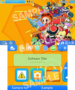 画像ギャラリー No.005のサムネイル画像 / 「ぐるみん3D」の3DS用テーマ,第4弾の「ぐるぐる」が配信開始